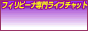 http://wady.angel-wd.com