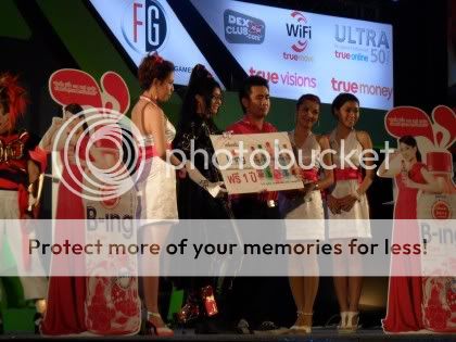 Photobucket